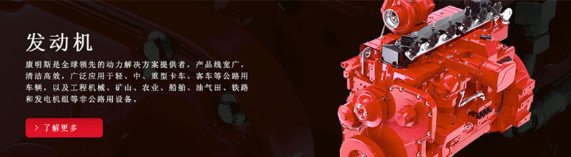 康明斯180千瓦柴油發(fā)電機(jī)組技術(shù)參數(shù)資料規(guī)格型號